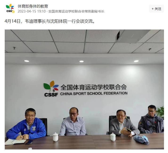 男女操网站