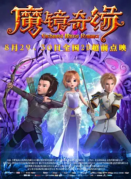 国产精品国产三级国产an
